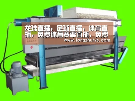 产品名称五