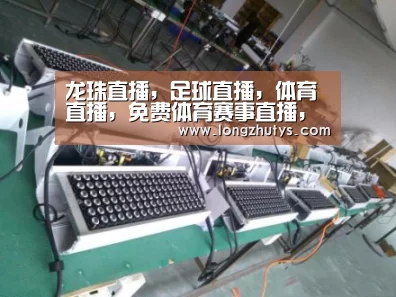 产品名称七