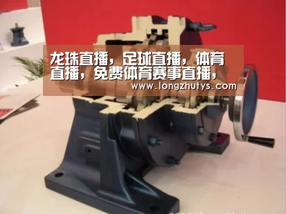 产品名称四