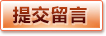 龙珠直播，足球直播，体育直播，免费体育赛事直播，免费NBA直播